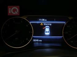 نيسان ألتيما